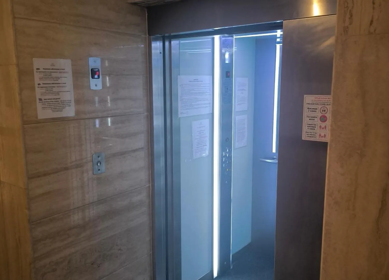 Two-Bedroom Apartment On The 6Th Floor Sunny Beach